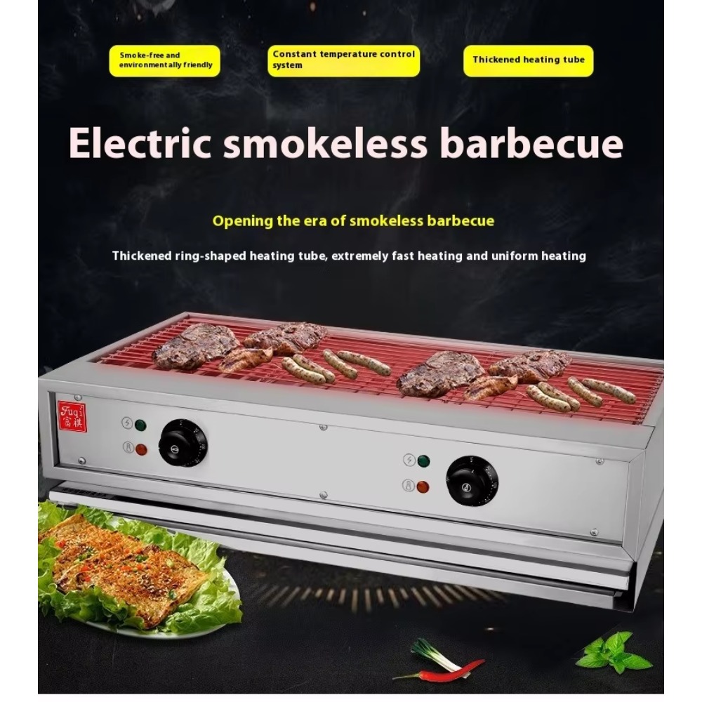Food Snacks For Camping - Stainless Steel Snack Machine, EB700 Barbecue