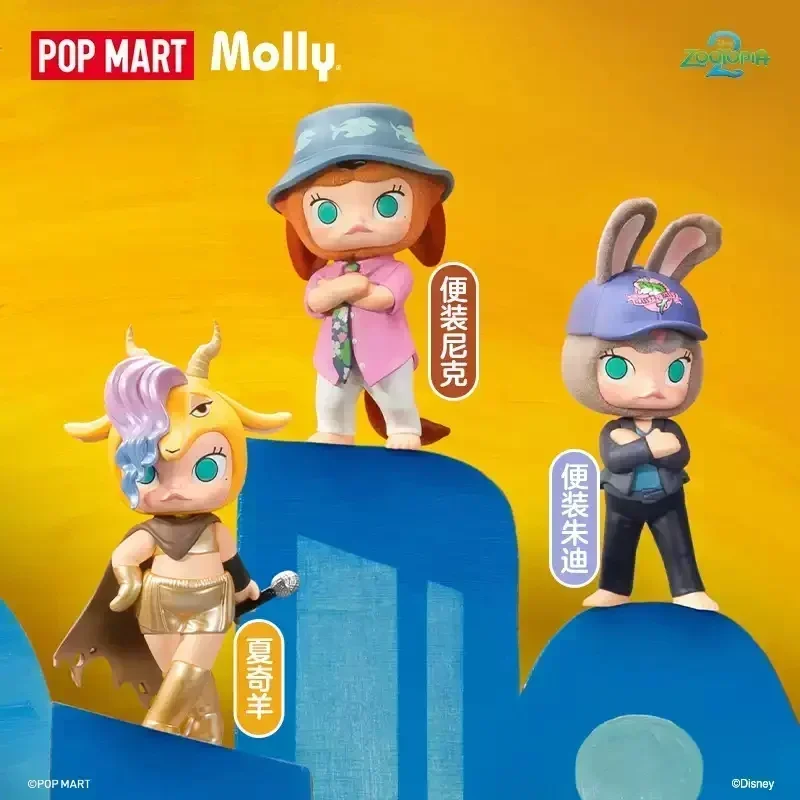 POPMART MOLLY X ZOOTOPIA Blind - Food X ulasan dan harga