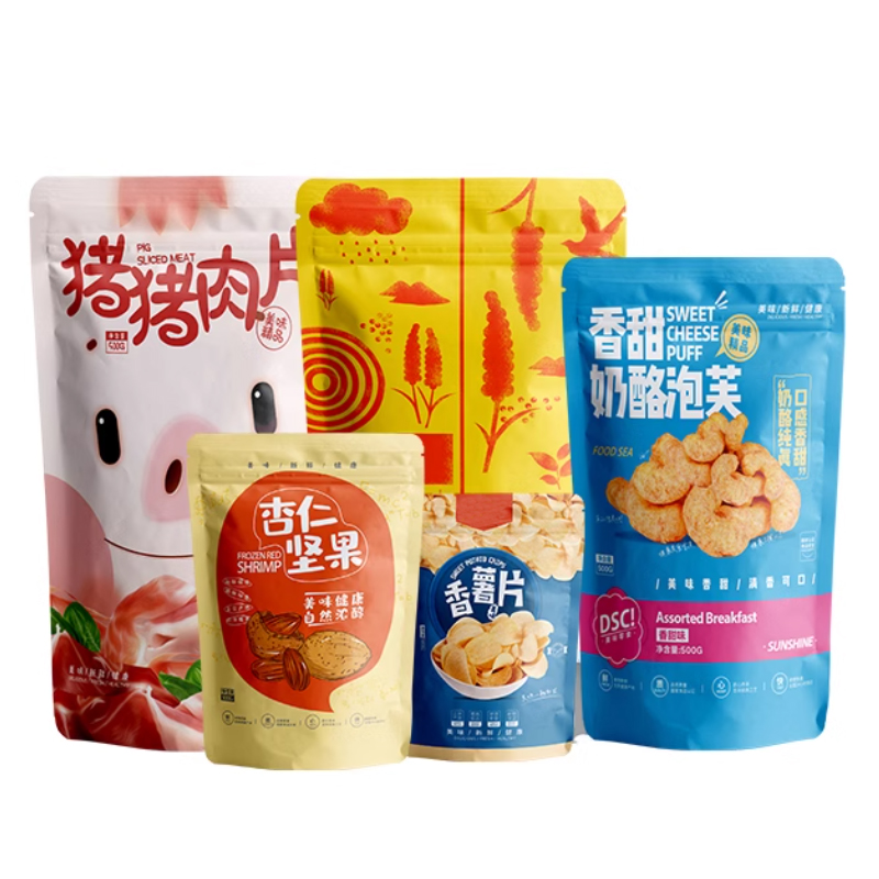 Customized Print Mylar Zipper  - Food Day Snacks ulasan dan harga