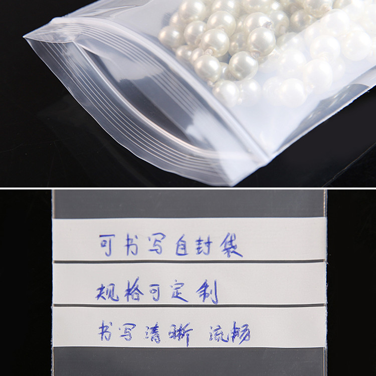 200PCS PE Clear Plastic Writin - Food Day Snacks ulasan dan harga