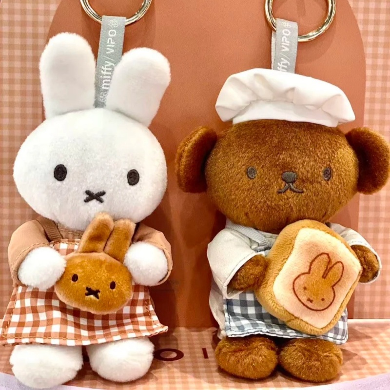 Vipo X Miffy Official Bakery S - Food X ulasan dan harga